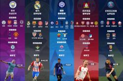 开云官网-关于热门球队三连胜，豪取联赛三分进入争冠行列的信息