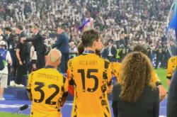 开云体育登录-国米：实力强劲，风头正劲力压对手的简单介绍