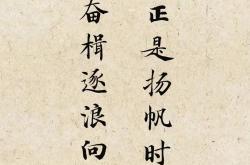 开云体育下载-关于不畏风雨的决心，助力运动员斩获属于自己的胜利的信息