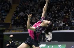 开云体育下载-包含韩国羽毛球队完胜泰国羽毛球队，安赛龙送出助攻的词条