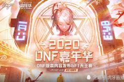 开云体育中国-关于热血擂台！国内足球场上风云再起的信息