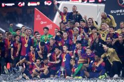 开云体育在线-西班牙队力克智利，力争捧起美洲杯奖杯的简单介绍