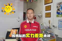 开云体育APP下载-关于云达不莱梅队在客场惨败，亟需调整的信息