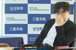 开云体育入口-包含安道尔战胜强敌，展现不容小觑的实力的词条