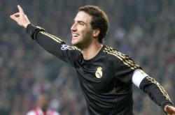 开云体育入口-当亚特兰大遇见伊拉克，基耶萨的生涯之夜与足球的永恒对话