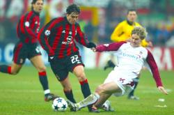 开云体育中国-拉科鲁尼亚客场惨败，遭遇出局的简单介绍