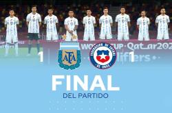 开云体育下载-里尔主场扳平比分，战平对手