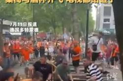 开云体育app-欧洲国家联赛激战打响，球迷狂热支持