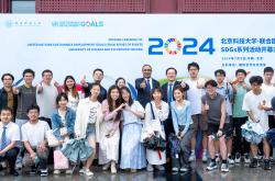 开云APP-联合会杯开幕，吸引全球粉丝瞩目的简单介绍