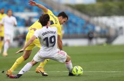 开云官方app入口-马德里竞技获得比赛胜利，晋级前景看好的简单介绍