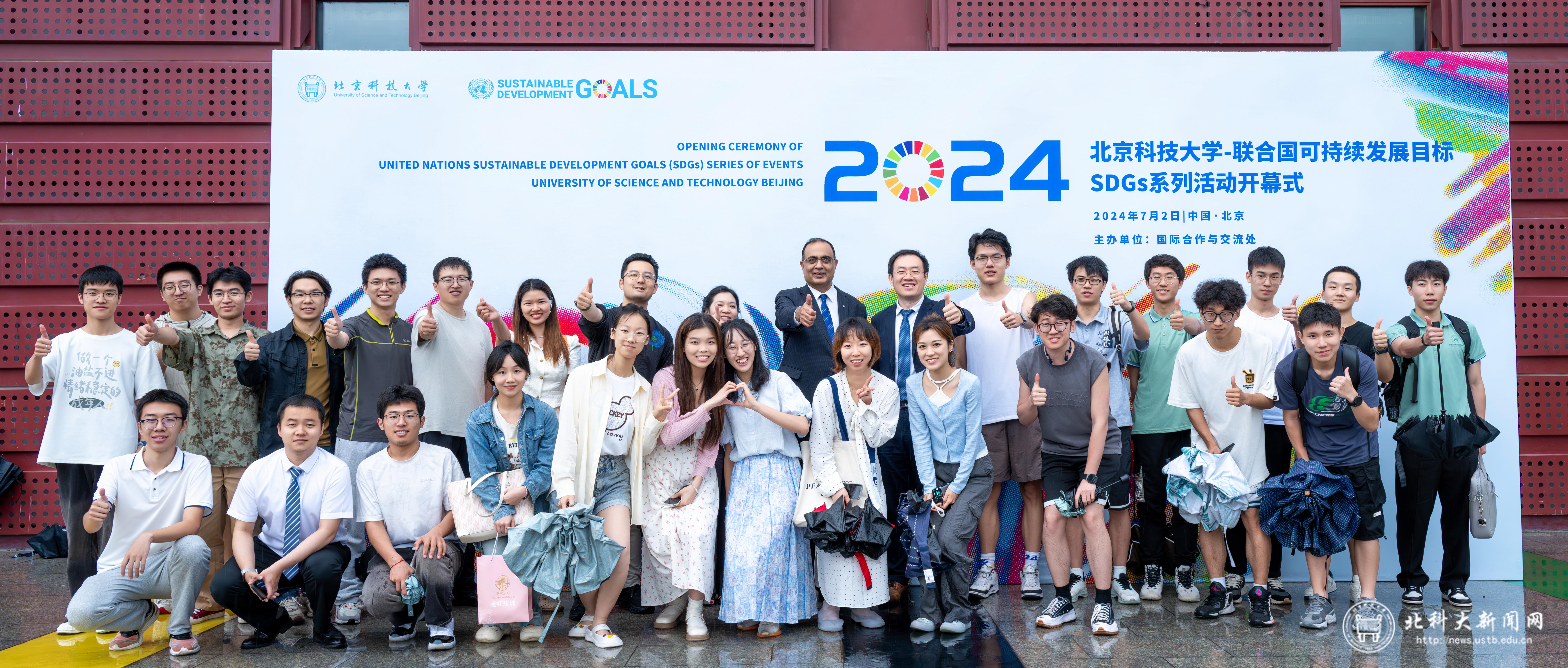 联合会杯开幕，吸引全球粉丝瞩目的简单介绍