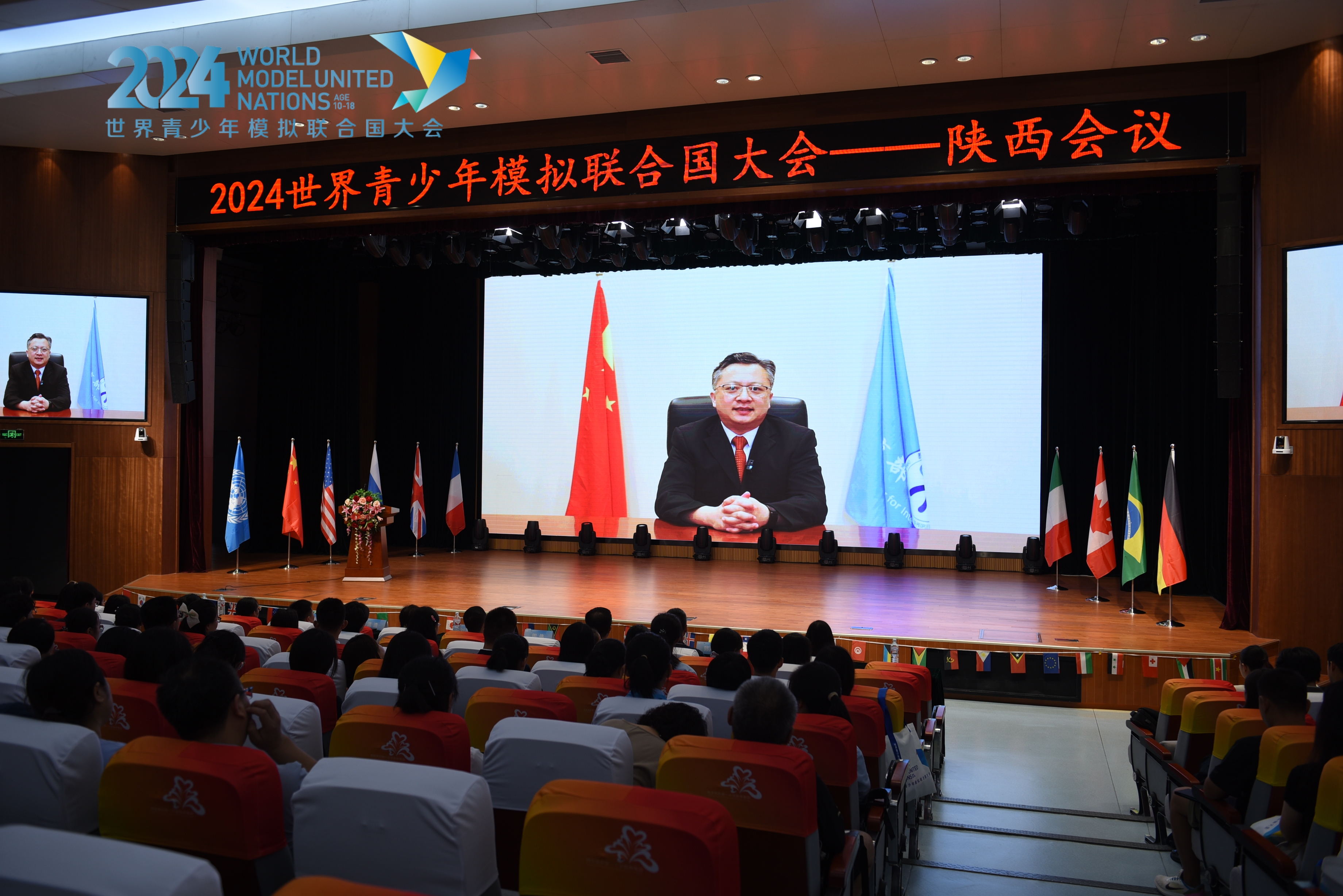 联合会杯开幕，吸引全球粉丝瞩目的简单介绍