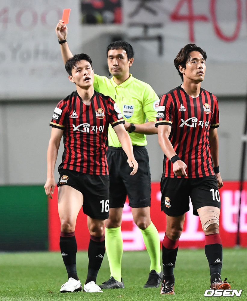 首尔主场爆冷负于对手，遭遇连败