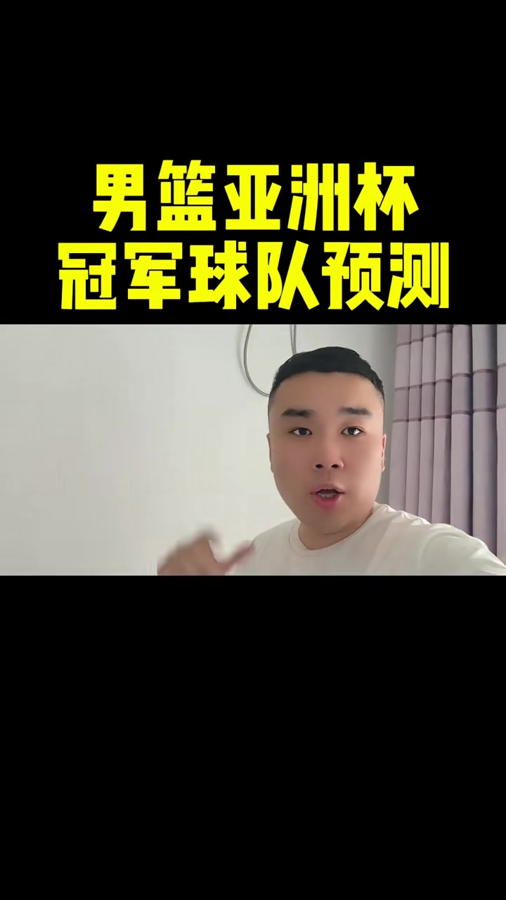 包含冠军气息浓厚，球队备战备受关注的词条