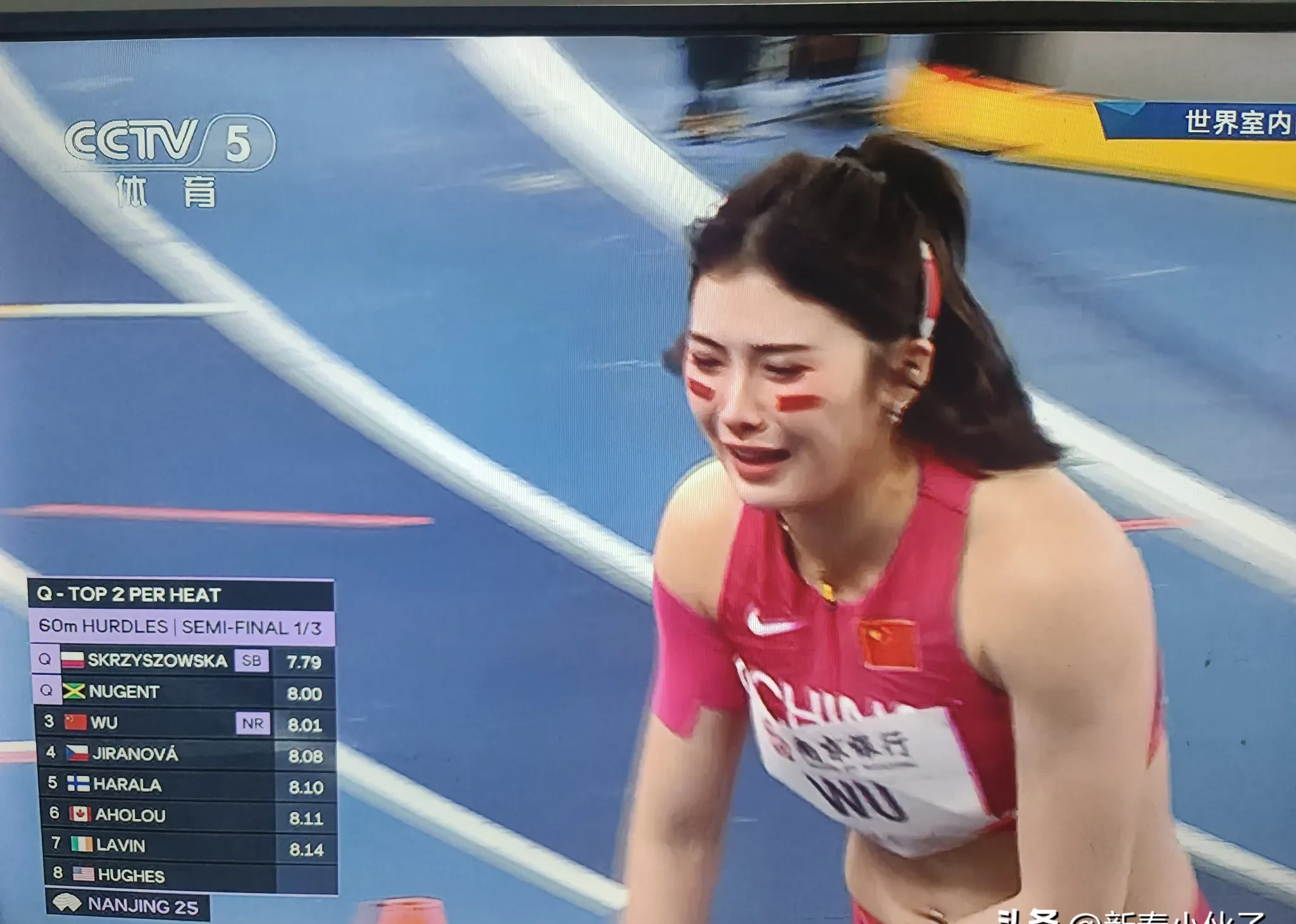 关于田径比赛女子选手突破个人最佳，刷新记录的信息