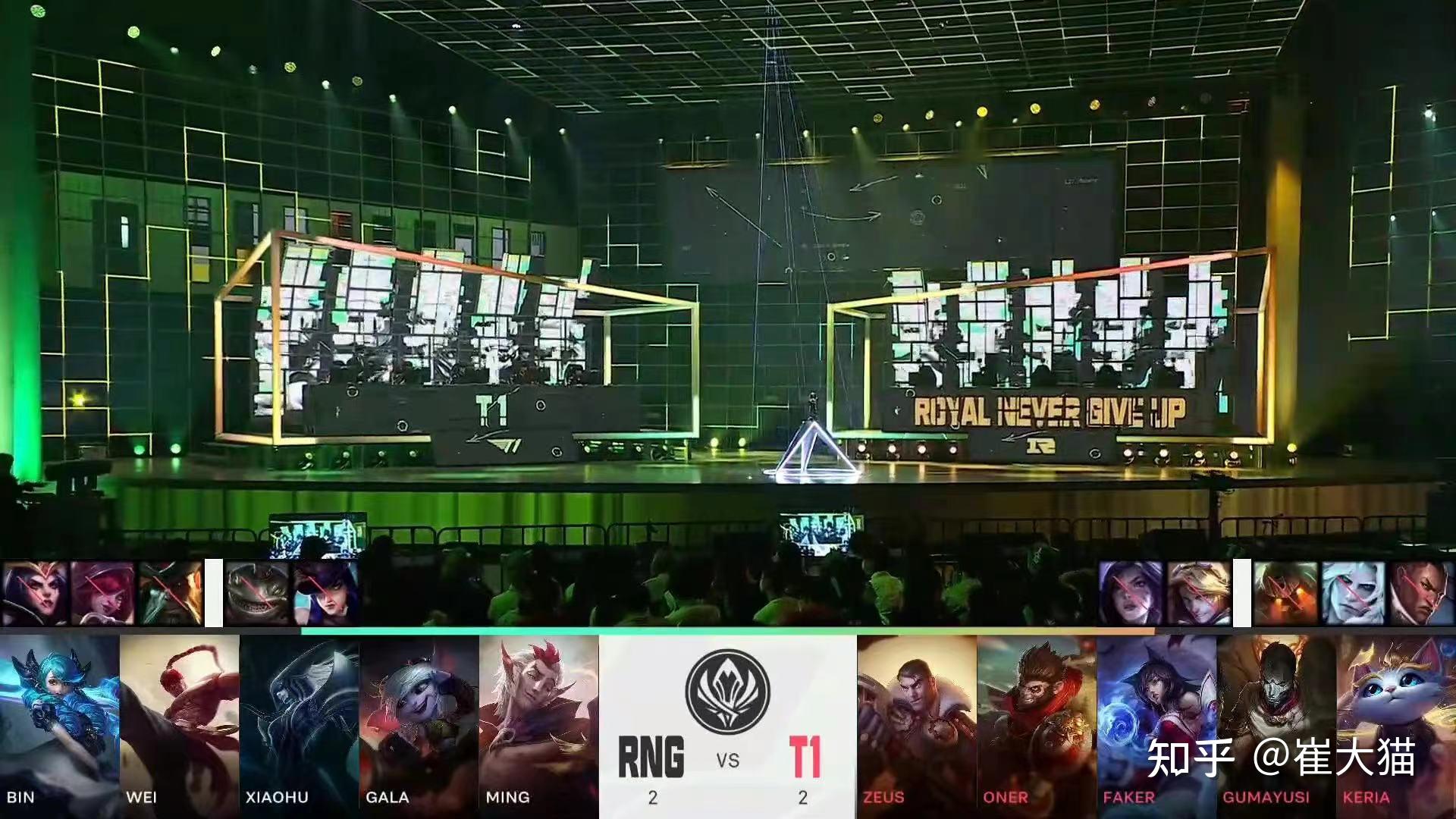 G2力克RNG，369完成史诗逆转鏖战多局全球总决赛，让粉丝疯狂欢呼的简单介绍