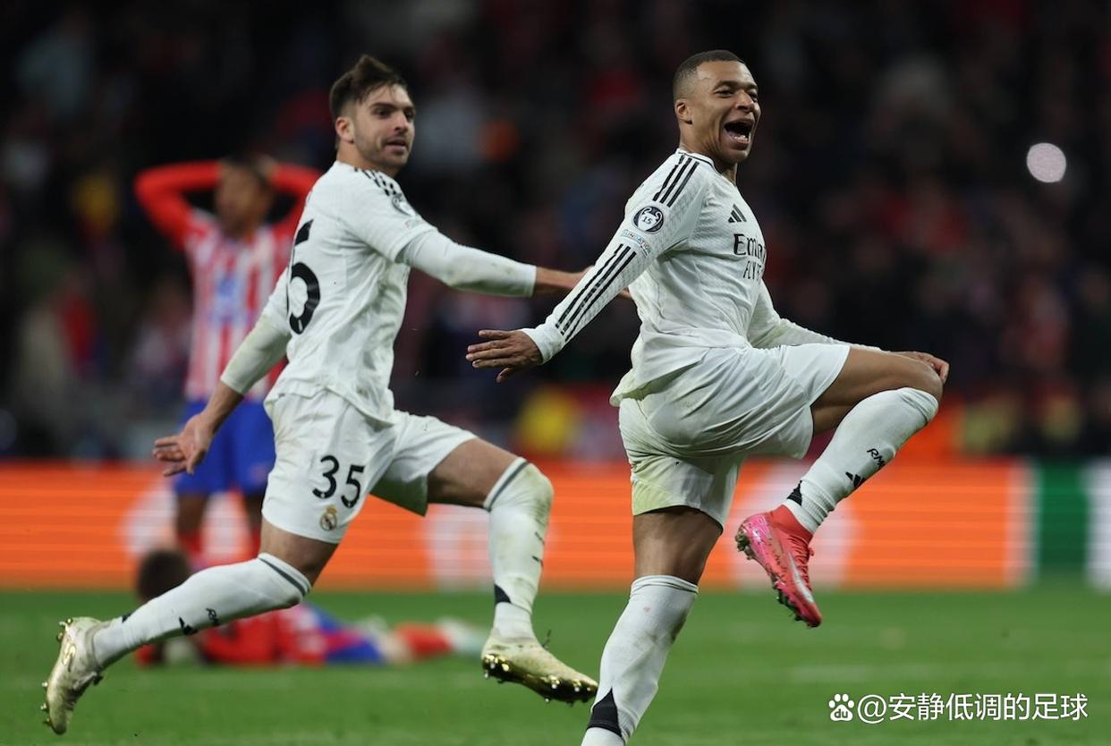 比利亚雷亚尔迎来胜利，奠定士气基础