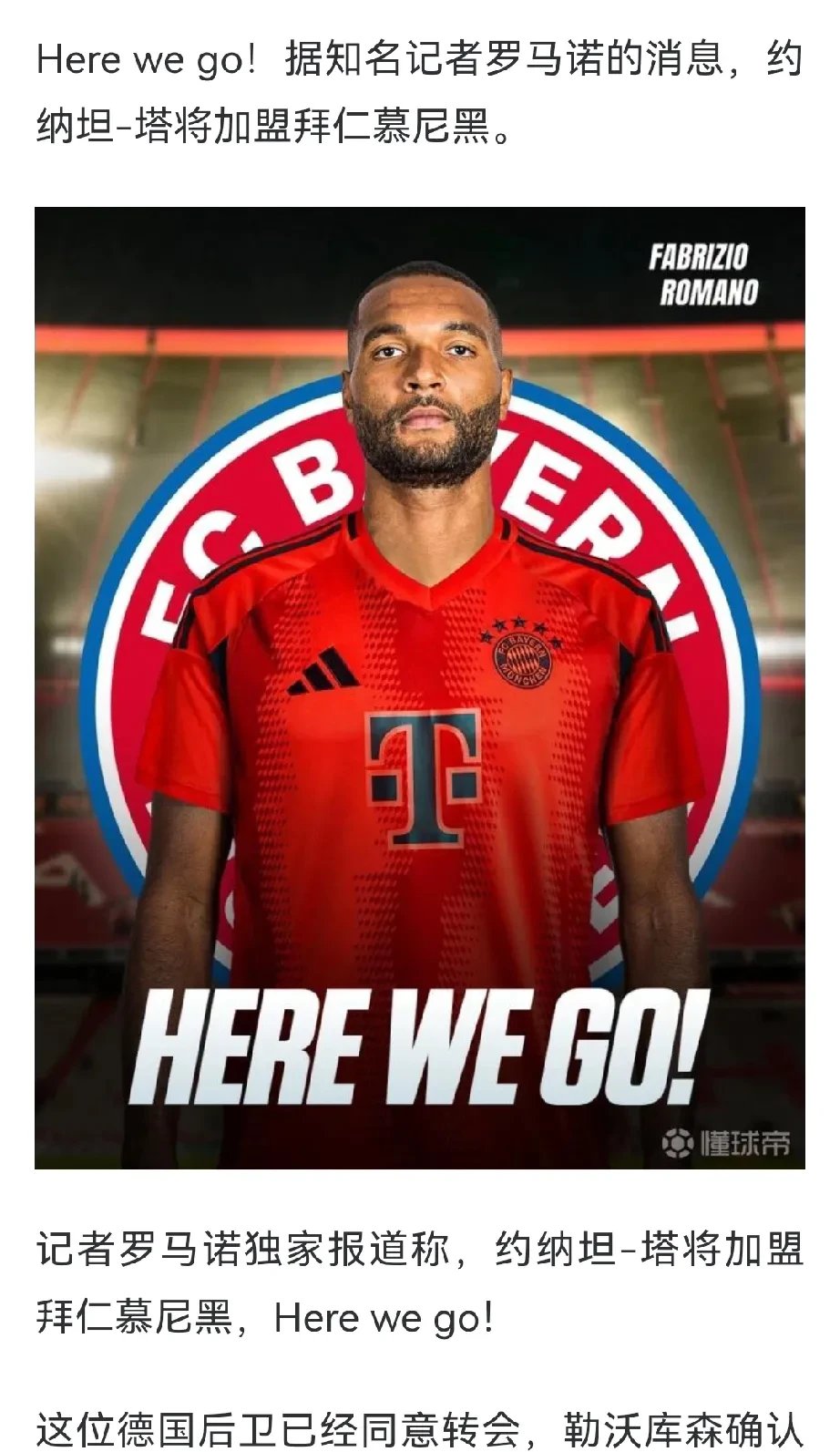 关于利物浦中场凯塔谈及自己面对困难的表现,坚信能迎接挑战的信息 关于利物浦中场凯塔谈及自己面对困难的表现,坚信能迎接挑战的信息