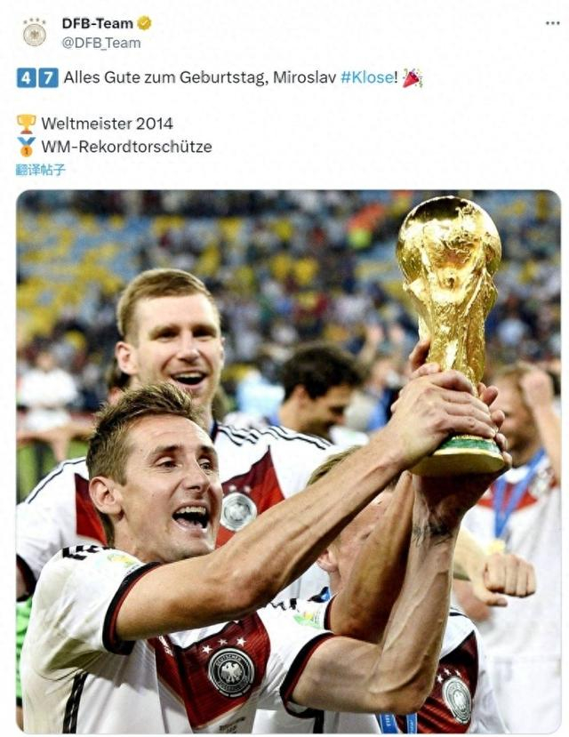 斯洛伐克选手夺冠,势不可挡的简单介绍 斯洛伐克选手夺冠,势不可挡的简单介绍